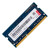 适用华硕A550V K555Y FX50J Y481L笔记本内存条升级拓展内存卡 DDR3L 1600 4G S56C Y481C Y481L Y581C