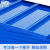 奔新农易存货架仓储仓库库房货架储物展示架重型货物架子均载400kg/层 蓝色150*60*200四层副架