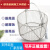 304不锈钢消毒筐方圆形网篓手提耐高温油炸器械沥水清洗篮框 直径25*高度20cm(圆形)