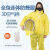 HKFZ防蜂服防蜂衣全套透气专用蜂具蜜蜂蜂箱养蜂工具防护服养蜂服包邮