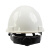 霍尼韦尔（Honeywell）安全帽ABS防砸抗冲击透气 工地建筑工程电力施工业 符合国标 H99RA101S 1顶