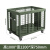 昼邦军绿色可移动网箱 仓储网笼可拆卸 带轮托盘野营折叠物资带网箱子 带拉手1.2米长