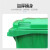 安达通 分类垃圾桶 240L户外环卫垃圾桶大号可挂车 绿色（厨余垃圾）