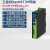 宏达硕 （2路同步采集 WTU-ENMD02）EtherNet/IP转Modbus RTU RS485协议转换网关模块/EIP提供EDS 