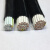 RVV铜芯电缆12 14 16 18芯0.3 0.75 1.5平方多芯控制信号软电线京昂 14芯2.5平方(100米)