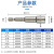 芙鑫 英制风批套筒工业级强磁六角套头气动螺丝刀扳手电钻1/4 3/8 1/2 1/4*65mm(10支) 