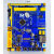 STM32F103RCT6 开发板 STM32 mini 开发板 正点原子 STLINK-V2仿真器