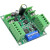 AQMD2410NS-B3 调速 485/CAN兼容直流电机驱动器PID 驱动器+USB485