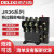 德力西热继电器JR36-20 JR36-63 JR36-160热过载保护器电机22A63A JR36-160(40-63A)