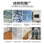 杭州之江金鼠结构胶JS2000耐候玻璃胶建筑工程幕墙阳光房防水密封 JS-2000（灰4）500ML