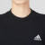 阿迪达斯 （adidas） 男装卫衣秋季新款运动服跑步训练长袖休闲宽松圆领上衣套头衫 IC9329黑色 S(175/92A)