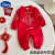 迪士尼（Disney）婴儿秋冬抓周礼服中国风男女宝宝加绒一岁生日百天满月周岁拜年服 红色【福兔款】 90