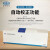 上海精科仪电物光 全自动激光粒度仪WJL-632/636/638 ABS储存降温测试矫正 WJL-632