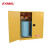 西斯贝尔/SYSBEL WA811100 易燃液体安全柜油桶型110Gal/415L/黄色/手动/两桶型 1台装