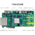 米联客MLK-F22-7EG/7EV FPGA开发板Xilinx Zynq MPSOC ZU7EG 套餐A(F22-7EG裸板+基础配件包)