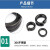 须特（XUTE）M6（100个）黑色304不锈钢弹垫 挡圈弹簧垫圈发黑垫片 华司介子垫片
