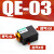 气缸快速排气阀快排阀急速放气阀气缸QE-01 QE-02 QE-03 QE-04 QE-03