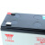 汤浅(YUASA)免维护铅酸蓄电池 UPS蓄电池 玩具车门禁消防专用 NP7-12 12V7AH
