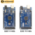 MEGA2560 R3开发板扩展板ATMEGA16U2/CH340G For-Arduin Shield_V3.0_扩展板+面包板