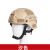 雨林军 MICH2000头盔 轻量化导轨米奇头盔CS防暴装备	普通米奇盔-灰色 单位；个