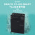 西门子S7-200 SMART PLC电池信号板 SB BA01 6ES7 288-5BA01-0AA0 支持普通纽扣电池