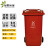 绿野环晟 户外挂车垃圾桶超厚垃圾桶塑料垃圾桶 红色 240L