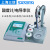 上海三信 台式酸度计数显ph计电导率仪水质分析 PC9500
