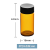 定制适用实验室化工试剂样品瓶西林透明棕色玻璃螺口种子酵素菌种分装小瓶 5ml棕色(18*42mm) 100个装