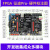 勋狸粑ro FPGA开发板  Cyclone IV EP4CE10 ALTERA  图勋狸粑 征途Pro主板+下载器+5寸屏