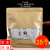 红铁普 带窗普洱茶包装袋357g500g茶饼牛皮纸保存袋自封袋白茶密封袋储 带窗大号25个袋子