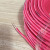 龙联牌聚氯乙烯绝缘电缆单芯硬导体无护套电线电缆BV6平方100米红色