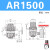 AR2000 AR1500 BR2000 BR3000 BR4000减压阀调压阀 BR2000 带表带支架