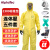 ALPHATEC 连体防护服抗酸碱耐腐蚀防化服隔离服防尘服隔离衣 2300标准型-五件套 S码