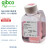 BIOSHARP LIFE SCIENCES 白鲨 Gibco 31985-070 Opti-MEM I 减血清培养基(含L-谷氨酰胺)500ml/瓶