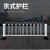 德威狮 京式道路护栏 市政隔离栏人行道防撞围栏马路交通防护栏  额外加1.2m立柱+墩子  单位：套