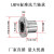 圆型法兰直线滚珠轴承带座圆柱光轴导轨活动轴承加长LMF101625LUU LMF30UU(内径30mm)