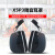 挂安全帽隔音耳罩X5P3防噪音工业抗噪建筑打磨工地降噪耳机 X4P3隔音耳罩