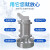 潜水搅拌机潜水低速推流器不锈钢工业污水废水处理设备定制 QJB7.5/12-620/3-480/S