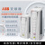 原装变频器ACS550系列1.1kw~160kw恒压供水变频器三相380v ACS550-01-045A-4/22.0KW