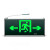 普力捷 敏华安全出口指示灯LED消防应急标志灯指示牌定制 单位：个定制定制 单面双向