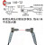 适用NA-402N NA-218N 中文 数显光纤放大器光纤传感器 漫反射对射光电 M3弯头对射光纤 线长1米