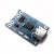 TP4056 1A锂电池模块板充电MICRO TYPE-C USB接口模块保护二合一 TYPE-C(锂电充电保护板) 1个装