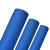防尘纱网 蓝色 自装铝合金塑钢窗户尼龙窗纱  1.0M宽  10米一捆  10捆起售 1捆价