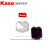 卡色（Kase） 内置滤镜ND镜适用于索尼FX3 A7M4M3 A7R4 A7R5 A7S3 a7r3A7C微单相机 ND16（SF发货）