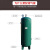 岩谷 简单式压力容器储罐 1m3 单位：个 货期：15天