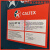 加德士Caltex Capella HFC 32 55 80 100号全合成冷冻机油 18升 加德士Capella HFC 80200升