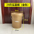 16L20 L塑料桶工业桶食品桶机油桶化工桶果酱桶涂料桶水桶 20升食品 压盖桶（黄色）