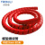 创优捷 阻燃电线电缆螺旋缠绕管 线缆装饰防冻保护套管 红色 内径25mm 长5米
