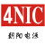 【全新】4NIC-X140（DC28V5A）现货商业品线性电源 普票