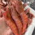春之言舟山海捕深海大红虾鲜活冷冻海虾可刺身水产海鲜 1500g 8-9cm
